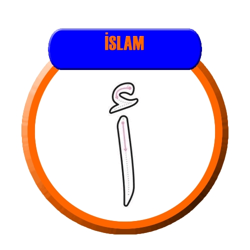 1 Yıllık İslam Dersi